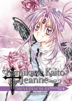 KAMIKAZE KAITO JEANNE KANZEN 04/06 (REEDICIÓN)