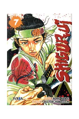 SHIGURUI 07 (COMIC) (MANGA)