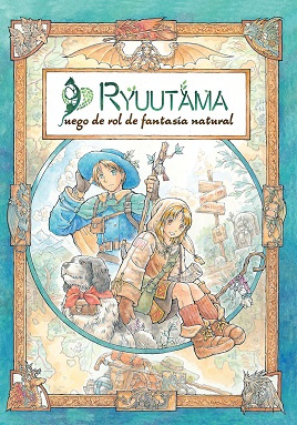 RYUUTAMA