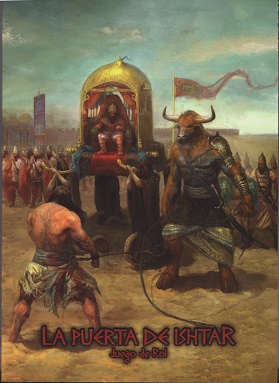 LA PUERTA DE ISHTAR