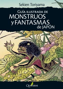 GUIA ILUSTRADA DE MONSTRUOS Y FANTASMAS DE JAPON