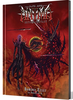 ANIMA; DOMINUS EXXE, LOS DOMINIOS DEL KI