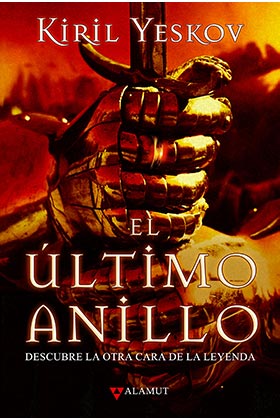 EL ULTIMO ANILLO (CARTONE)