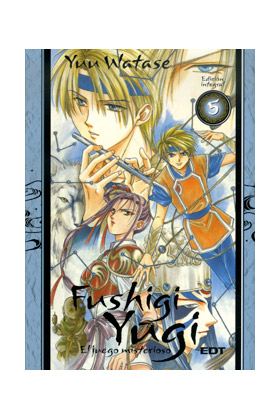 FUSHIGI YUGI INTEGRAL 05 (COMIC)