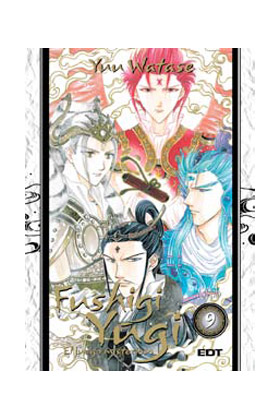 FUSHIGI YUGI INTEGRAL 09 (COMIC) (ULTIMO TOMO)