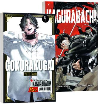 GOKURAKUGAI Nº 04 + KAGURABACHI Nº 01 (PACK ESPECIAL)