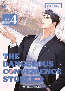 THE DANGEROUS CONVENIENCE STORE Nº 04
