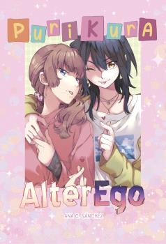 PLANETA MANGA: ALTER EGO EDICIÓN DELUXE
