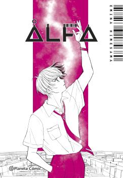 PLANETA MANGA: ALFA Nº 02