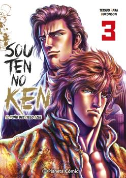 EL PUÑO DEL CIELO AZUL (SOUTEN NO KEN) Nº 03/14
