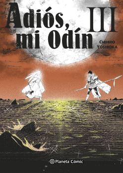 <a href="./adios-mi-odin-n-0303-id-010050654">ADIÓS, MI ODÍN Nº 03/03</a>