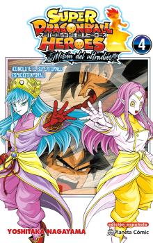 DRAGON BALL HEROES ULTRA GOD MISSION Nº 04