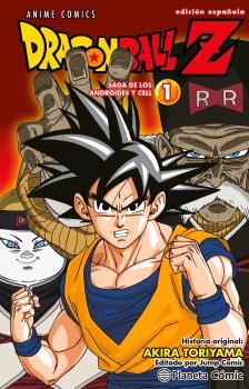 DRAGON BALL Z ANIME ANDROIDES Nº 01