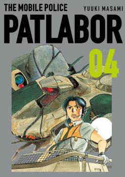 PATLABOR Nº 04