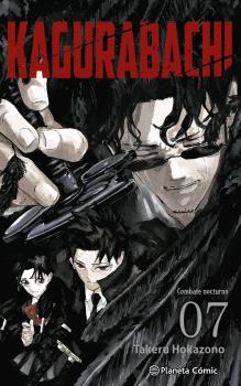 KAGURABACHI Nº 07