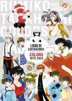 RUMIKO TAKAHASHI COLORS