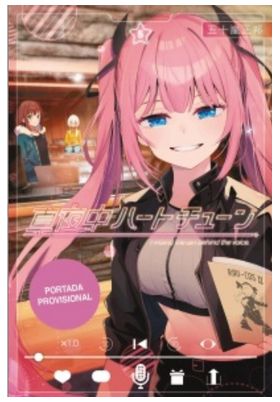 SINTONIA DEL CORAZON A MEDIANOCHE 05