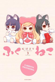 FUKUNEKO. LOS GATOS DE LA FELICIDAD 03