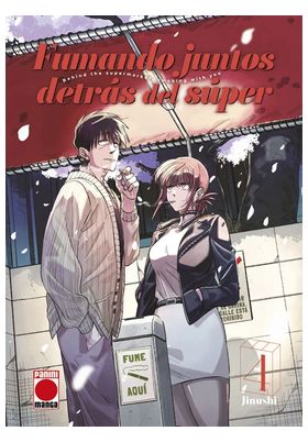 FUMANDO JUNTOS DETRAS DEL SUPER 04