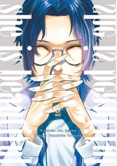 SHE IS BEAUTIFUL 05