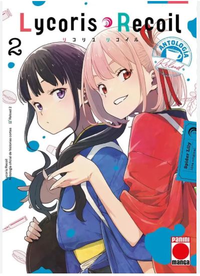LYCORIS RECOIL - ANTOLOGIA: RELOAD 02