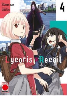 LYCORIS RECOIL 04