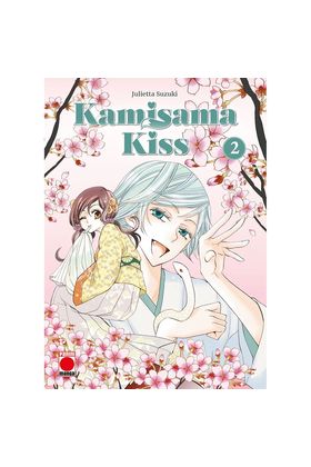 KAMISAMA KISS 2