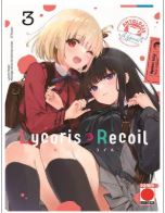 LYCORIS RECOIL - ANTOLOGIA  REPEAT 03