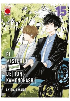 EL MISTERIO PROHIBIDO DE RON KAMONOHASHI 15