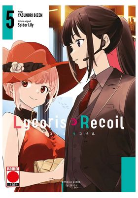LYCORIS RECOIL 05