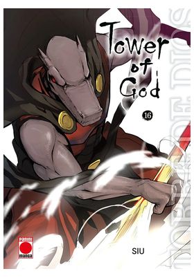 TOWER OF GOD 16