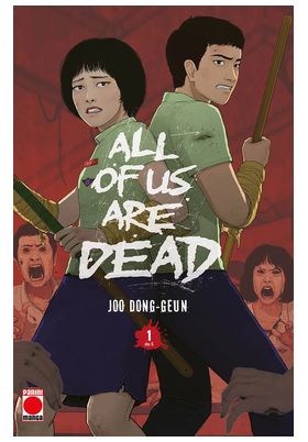 ALL OF US ARE DEAD 01