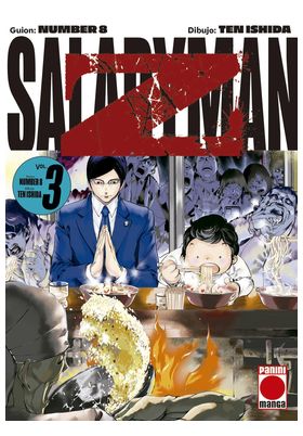 SALARYMAN Z 3
