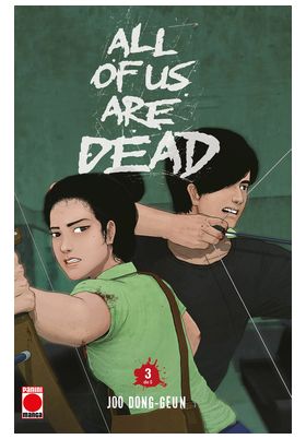 ALL OF US ARE DEAD 03