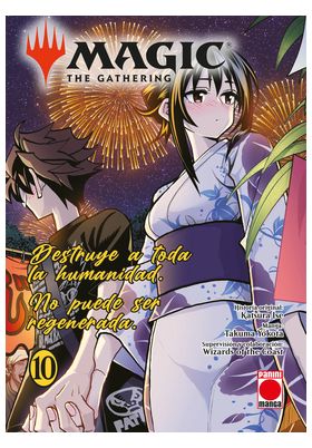 MAGIC: THE GATHERING 10