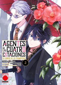 <a href="./agentes-de-las-cuatro-estaciones--la--id-010052703">AGENTES DE LAS CUATRO ESTACIONES : LA ...</a>