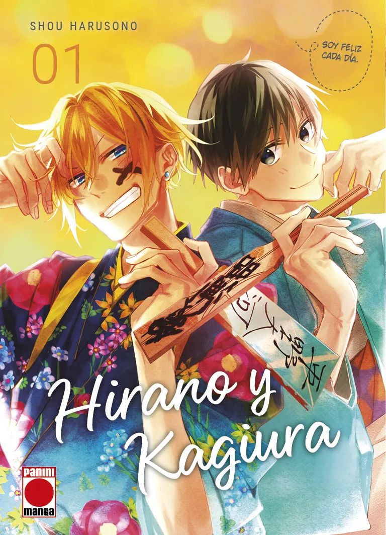 HIRANO Y KAGIURA 01 (PORTADA ALTERNATIVA)