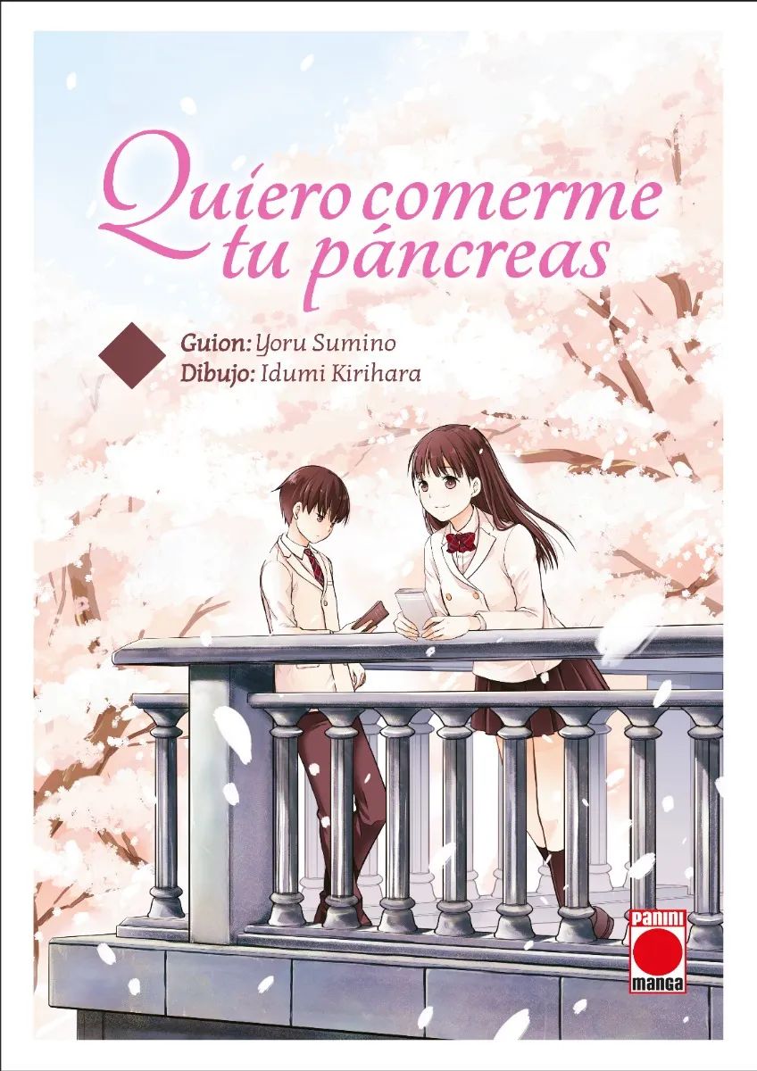 QUIERO COMERME TU PANCREAS