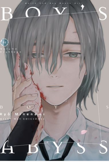 BOYS ABYSS 18