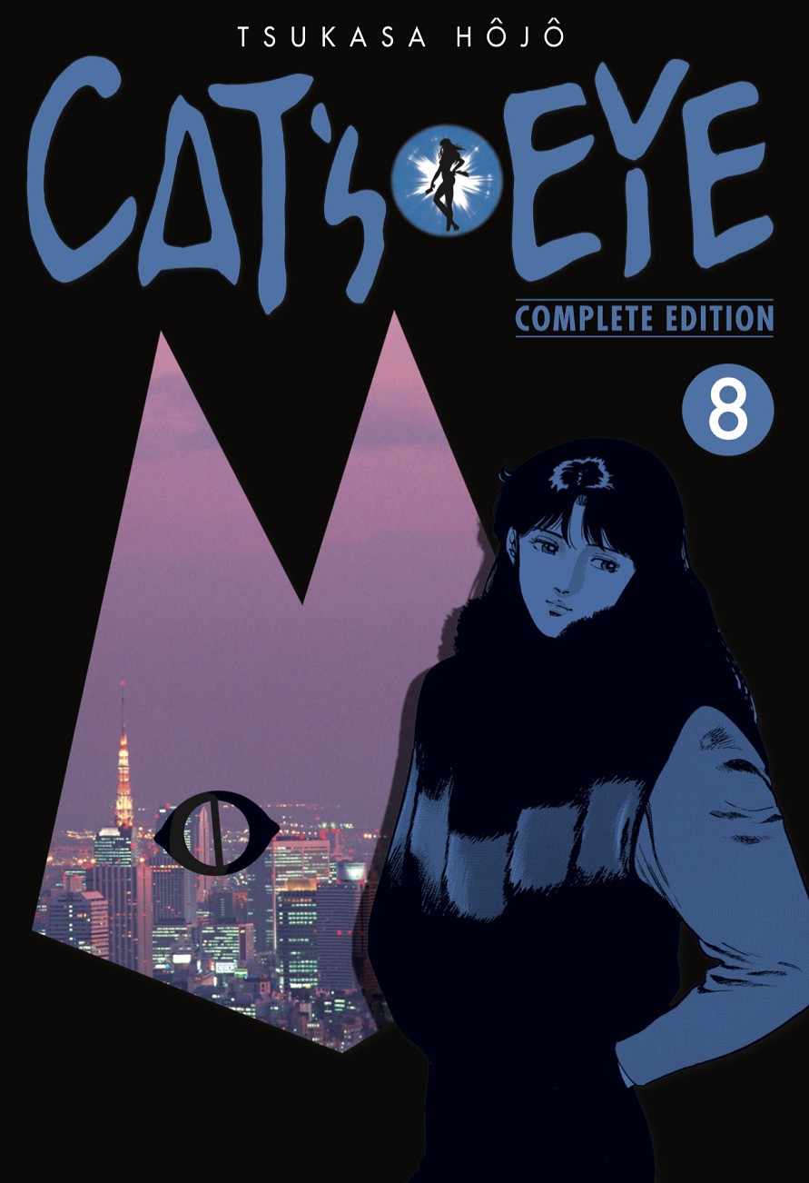 CAT'S EYE 08