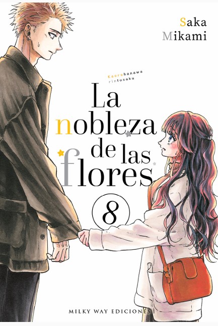 LA NOBLEZA DE LAS FLORES 8