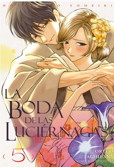 LA BODA DE LAS LUCIÉRNAGAS 05