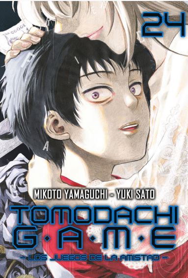 TOMODACHI GAME 24