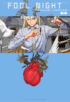 FOOL NIGHT, VOL. 09