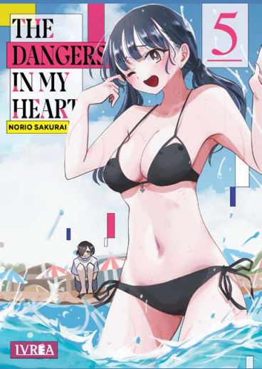 THE DANGERS IN MY HEART 05
