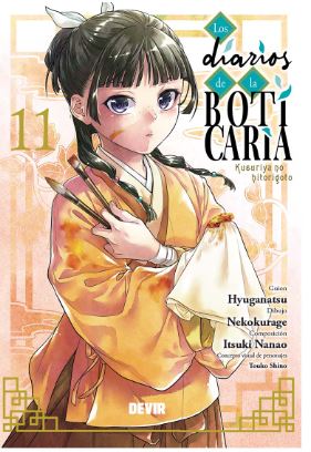 LOS DIARIOS DE LA BOTICARIA NÚM. 11