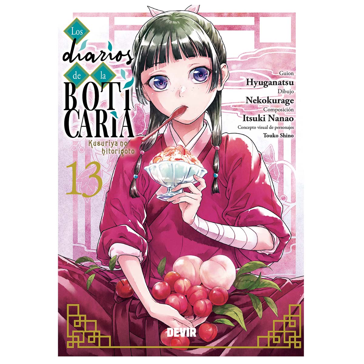 LOS DIARIOS DE LA BOTICARIA 13