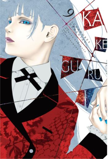 KAKEGURUI: JUGADORES DEMENTES 09