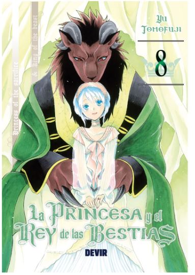 LA PRINCESA Y EL REY DE LAS BESTIAS 08 DE 15