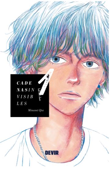 CADENAS INVISIBLES 01 (DE 3)